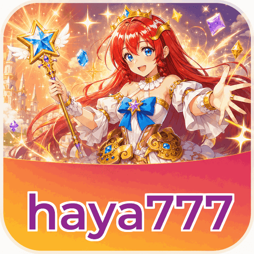 FAQ Download